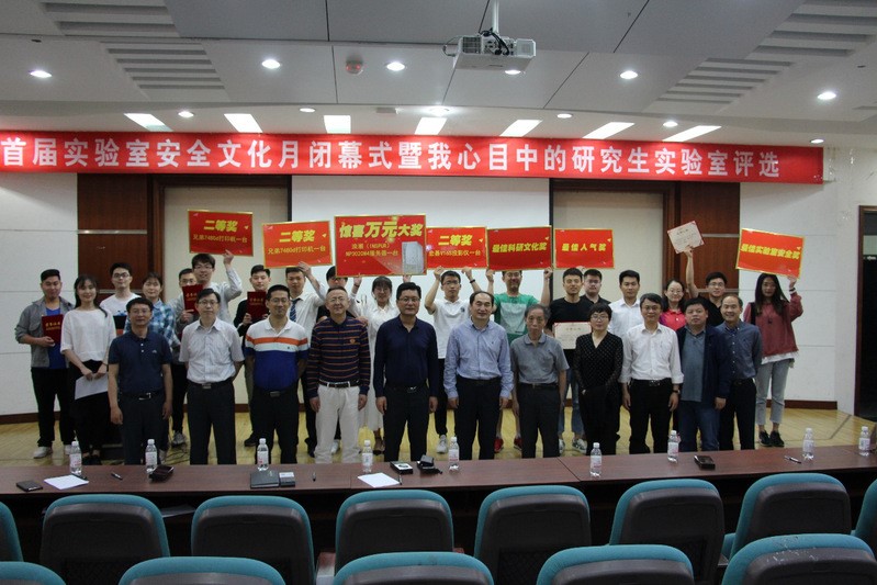 http://xg.cj.upc.edu.cn/_upload/article/images/fc/22/2972f5a64f988a8d6d72b5ce2852/1997a56d-688b-41e2-be3a-683b96d5d4d8.png